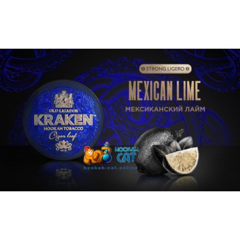 Заказать кальянный табак Kraken Mexican Lime L12 Strong Ligero (Кракен Лайм) 30г онлайн с доставкой всей России